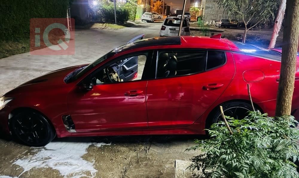 کیا ستینگەر